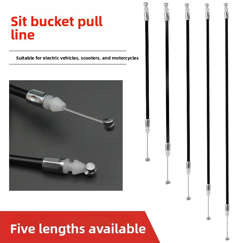 Universal Furniture Hardware - สายเคเบิลปลดล็อคเบาะรถมอเตอร์ไซค์สกู๊ตเตอร์ ขนาด 25 ซม. 35 ซม.