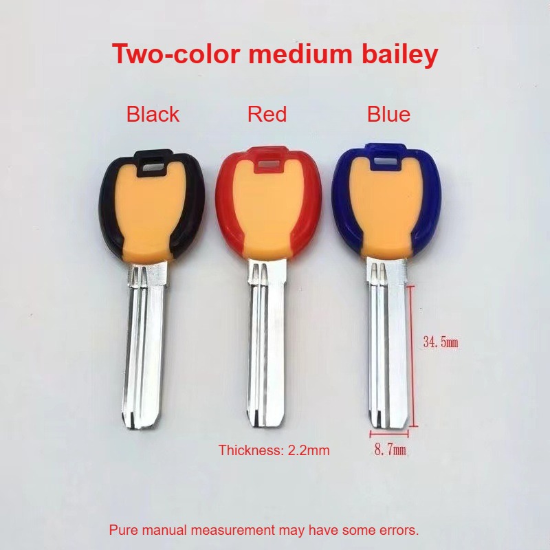 Universal Furniture Hardware - 10 ชิ้น มี 3 สีให้เลือก กุญแจเบลีย์แบบสองสี