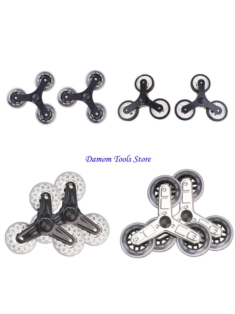 Furniture For Hardware Shop - 57BE PU สวมใส่ล้อกระเป๋าเดินทางกระเป๋าเดินทางลูกกลิ้งเปลี่ยนล้อรถเข็นรถเข็นล้ออุปกรณ์เสริม
