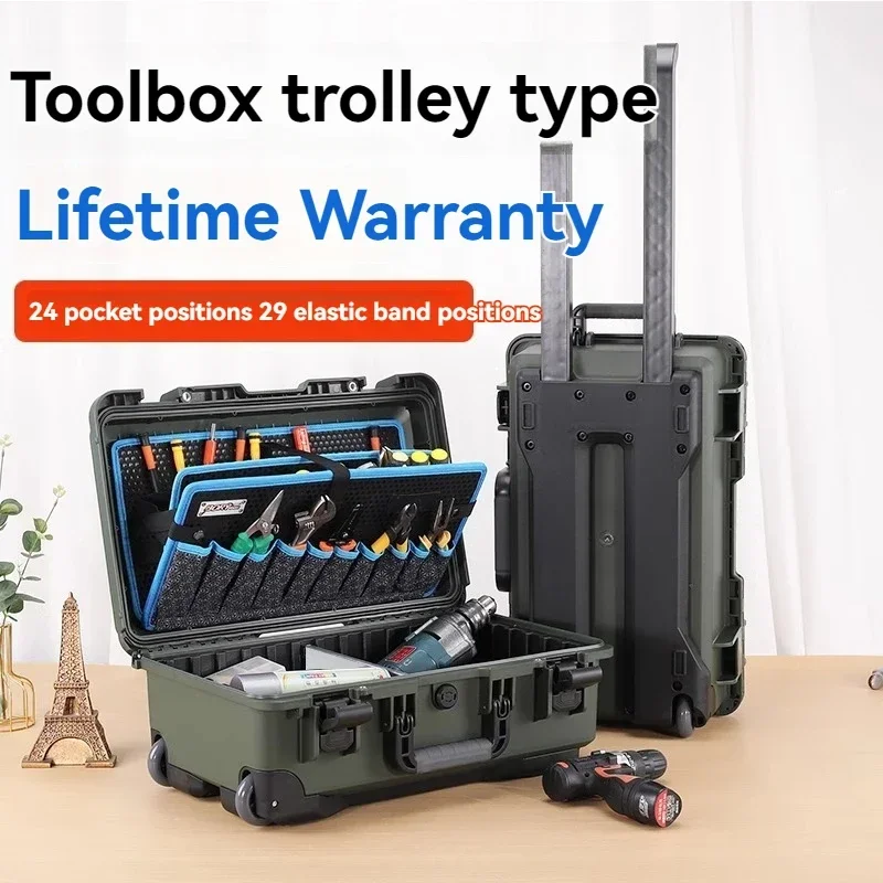 กล่องเครื่องมือแบบมีก้านดึง เฟ - Furniture Grade Hardware บทวิจารณ์และราคา