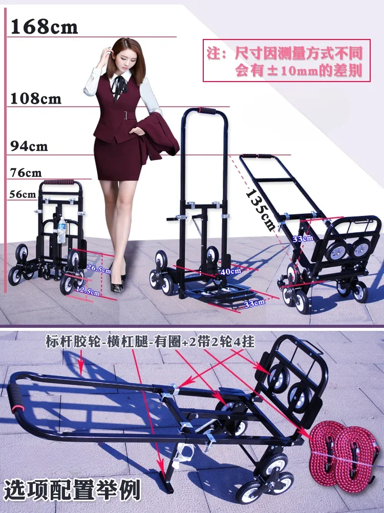 รถเข็นลากพับได้ LC05 Load King - Furniture For Hardware Shop บทวิจารณ์และราคา