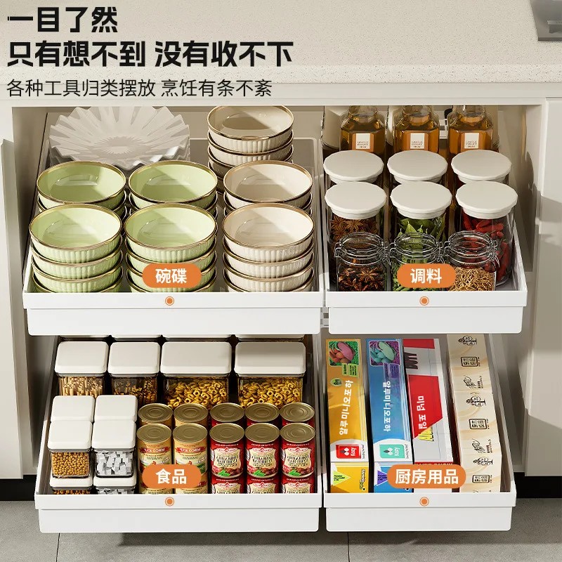 ชั้นวางของในครัว 1-2 ชิ้น พร้อ - Drawer Slide Pair บทวิจารณ์และราคา