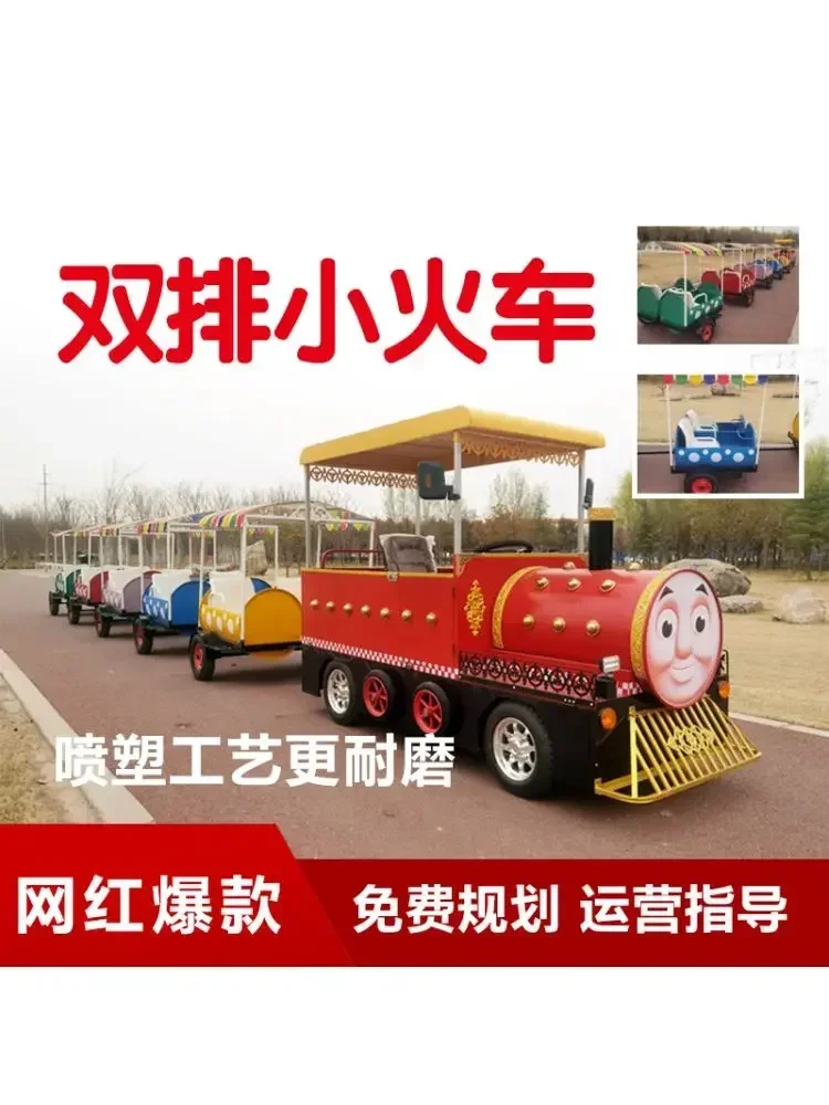 รถไฟชมวิวแบบไร้รางสำหรับสวนสาธ - Furniture For Hardware Shop บทวิจารณ์และราคา