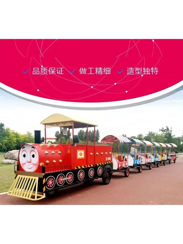 รถไฟชมวิวแบบไร้รางสำหรับสวนสาธ - Furniture For Hardware Shop บทวิจารณ์และราคา