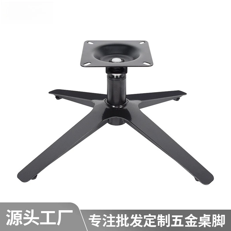 โซฟาพักผ่อนสไตล์โมเดิร์น ฐานเห - Furniture Hardware Wholesale บทวิจารณ์และราคา