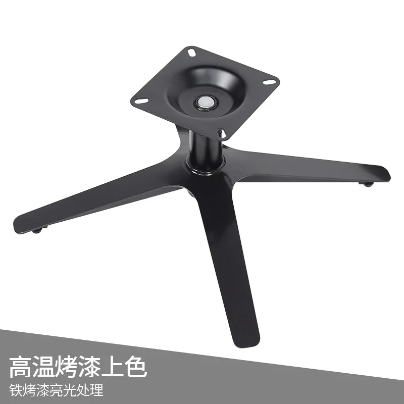 โซฟาพักผ่อนสไตล์โมเดิร์น ฐานเห - Furniture Hardware Wholesale บทวิจารณ์และราคา