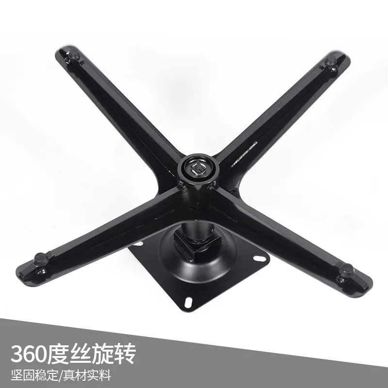 โซฟาพักผ่อนสไตล์โมเดิร์น ฐานเห - Furniture Hardware Wholesale บทวิจารณ์และราคา