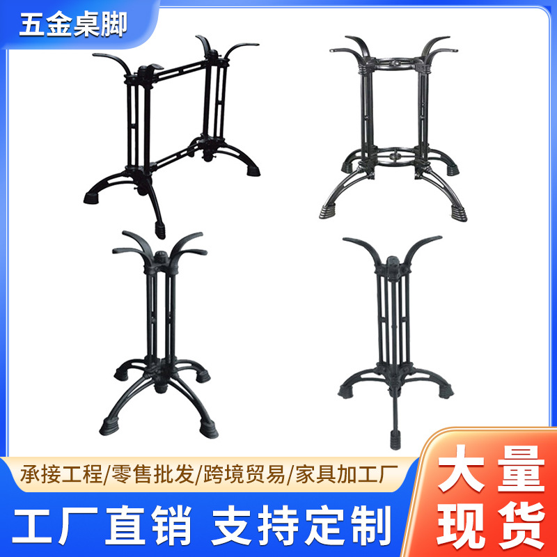 ขาโต๊ะเหล็กดัดทรงสี่เหลี่ยมผืน - Furniture For Hardware Shop บทวิจารณ์และราคา