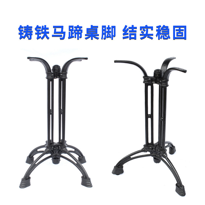 ขาโต๊ะเหล็กดัดทรงสี่เหลี่ยมผืน - Furniture For Hardware Shop บทวิจารณ์และราคา