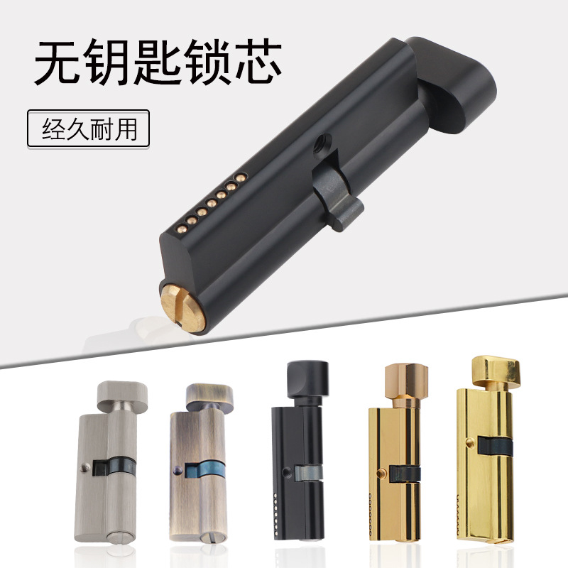 ในร่มไม้ประตูทองเหลือง Keyless - Furniture Joint Hardware บทวิจารณ์และราคา