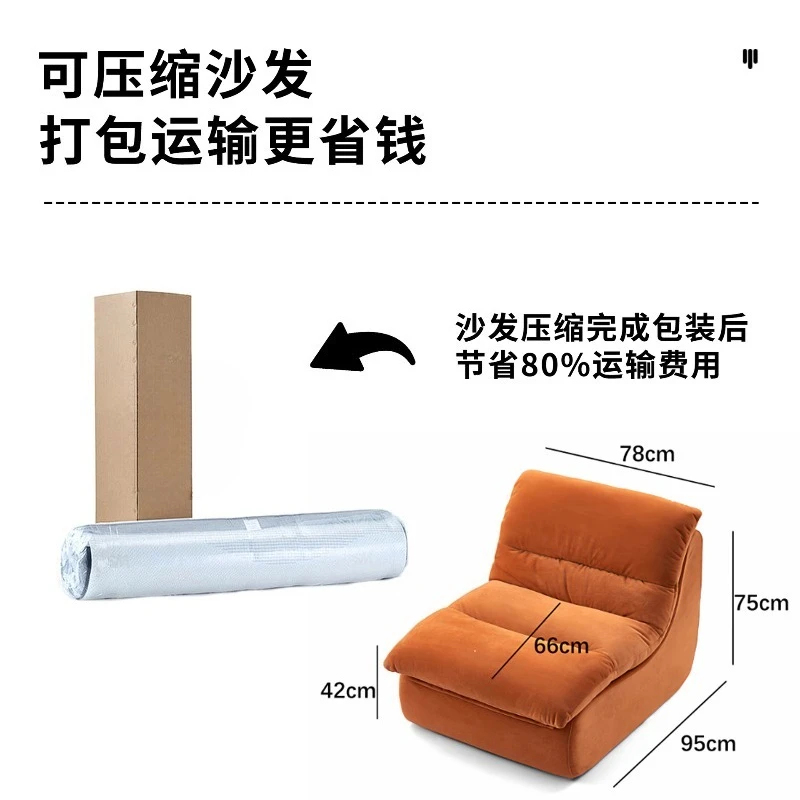 อพาร์ทเมนต์ขนาดเล็ก โซฟาเรียบง - Furniture Hardware Store บทวิจารณ์และราคา