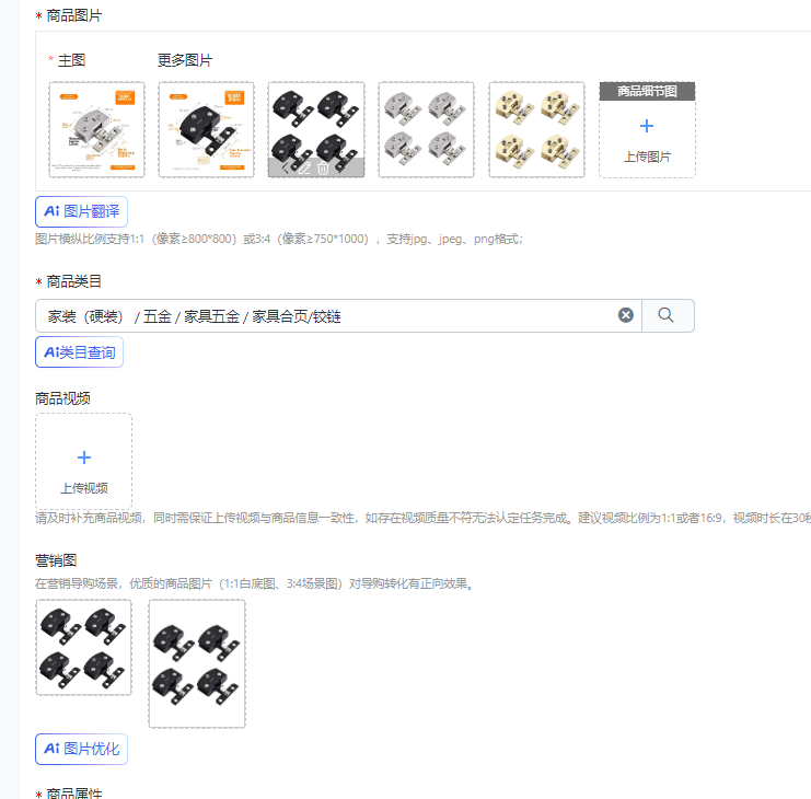 บานพับประตูตู้กระจกแบบเปิดได้  - Furniture Hardware Display บทวิจารณ์และราคา