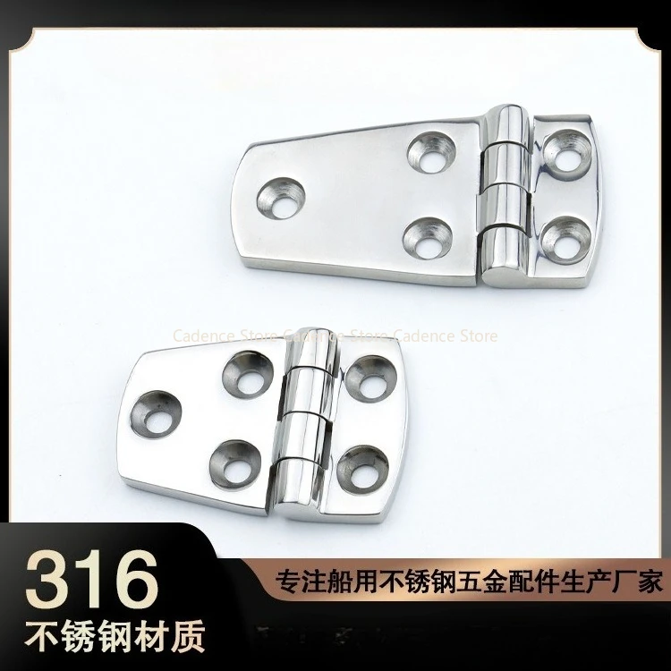บานพับสแตนเลส 316 ทนน้ำเค็ม, ฮ - Furniture Grade Hardware บทวิจารณ์และราคา